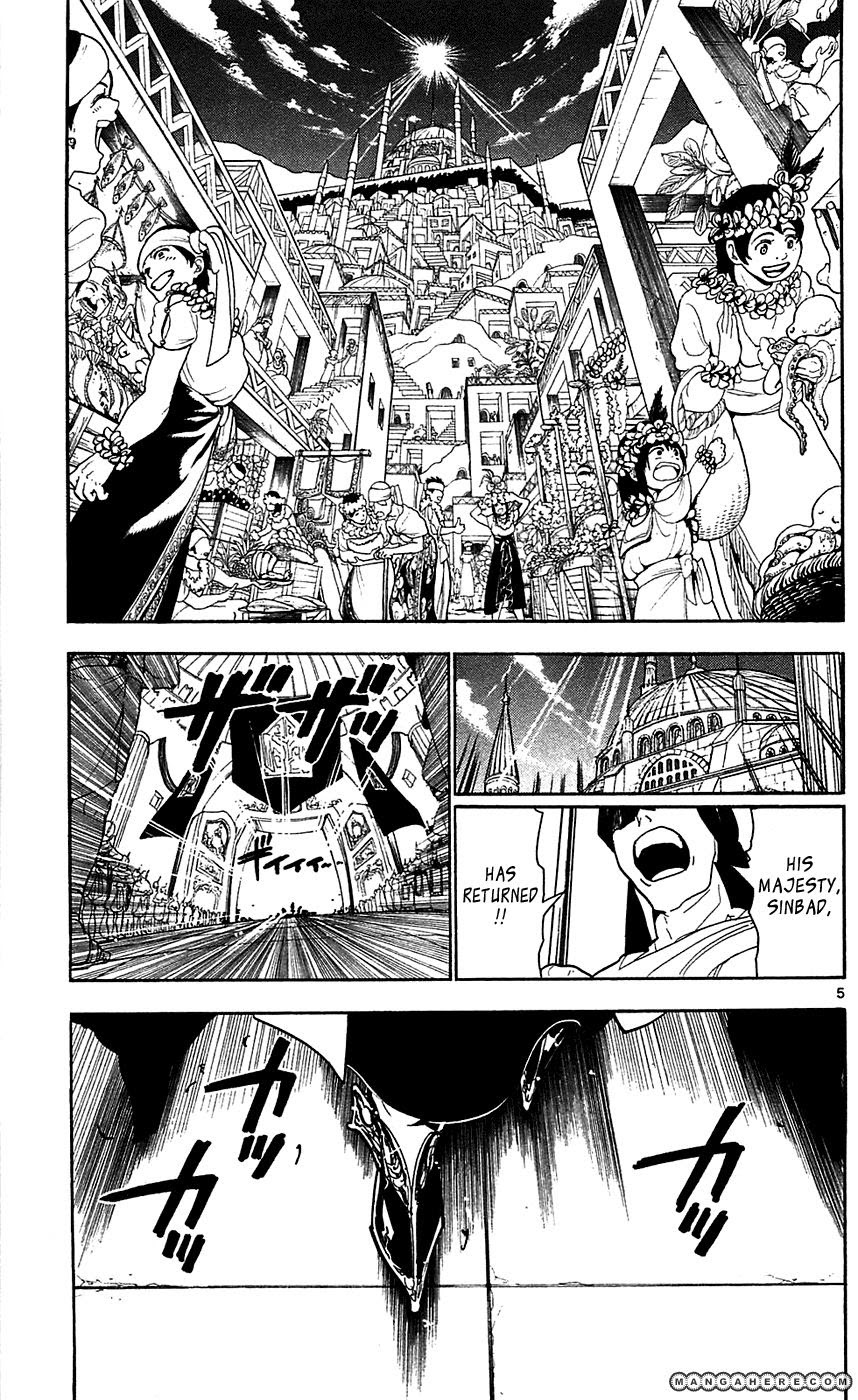 Magi – Labyrinth of Magic Chapter 77
